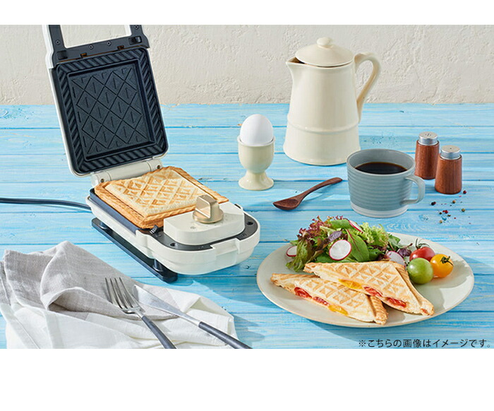 送料無料 ムーミン Bruno シングル Moomin ホットサンドメーカー ムーミン コラボ コンパクト ブルーノ かわいい