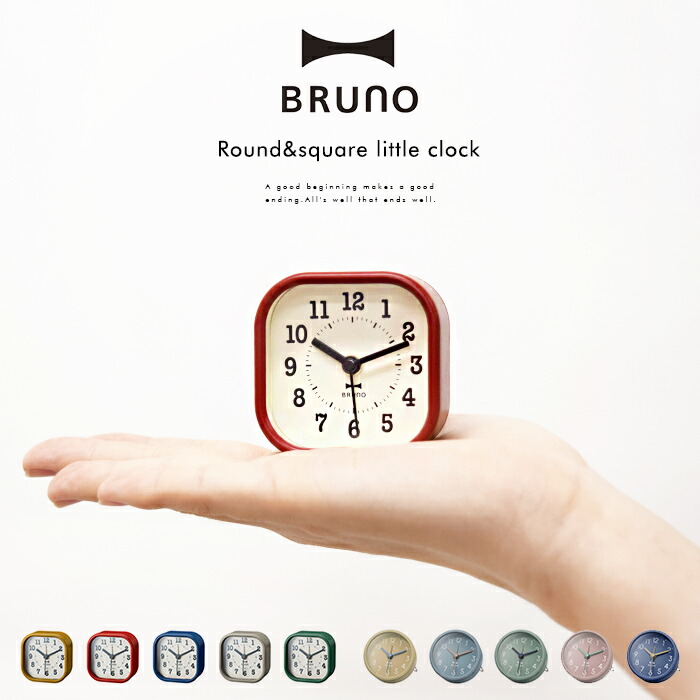未使用 BRUNO パタパタ目覚まし時計 レトロアラーム 電波時計 BCR003