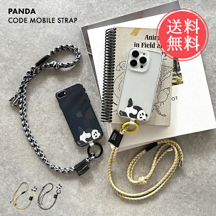 スマホストラップ 携帯 ストラップ ワンタ ストラップ スマホ DOLLY TIE ドリータイ DOLLY STRAP 太め Cタイプ