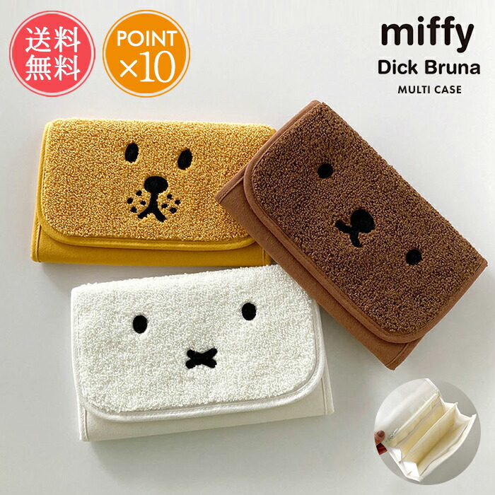 ダッフィー　マルチケース Amazon.co.jp: [ZIAYI] 母子手帳ケース ダッフィーフレンズ