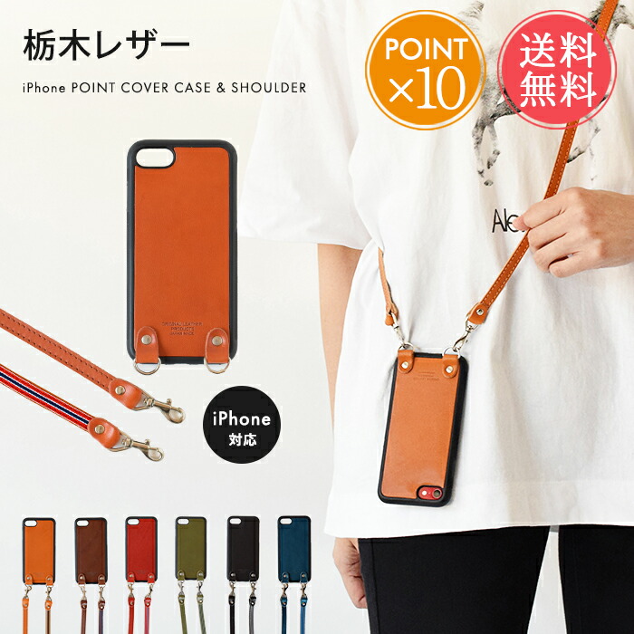 Leather Holster L レザーホルスターL スマホケース Amazon.com: Tourbon Leather Cell Phone Holster Pouch Case