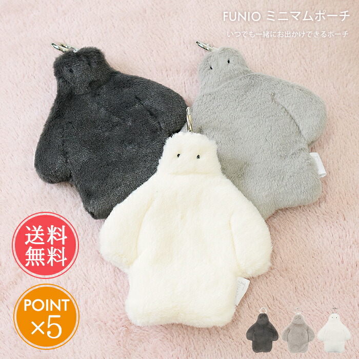 シェフチップストラップ ぬいぐるみ キーホルダー約10cm 楽天市場】ボールチェーン マスコット ぬいぐるみ ストラップ