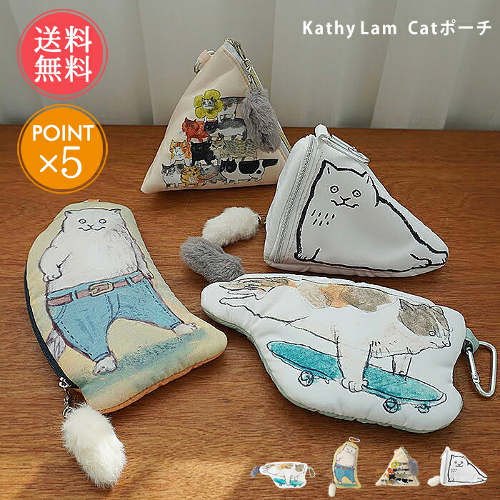 楽天市場】○フルッティ ディ ボスコ○ 一緒に連れてって♪ ペット感覚