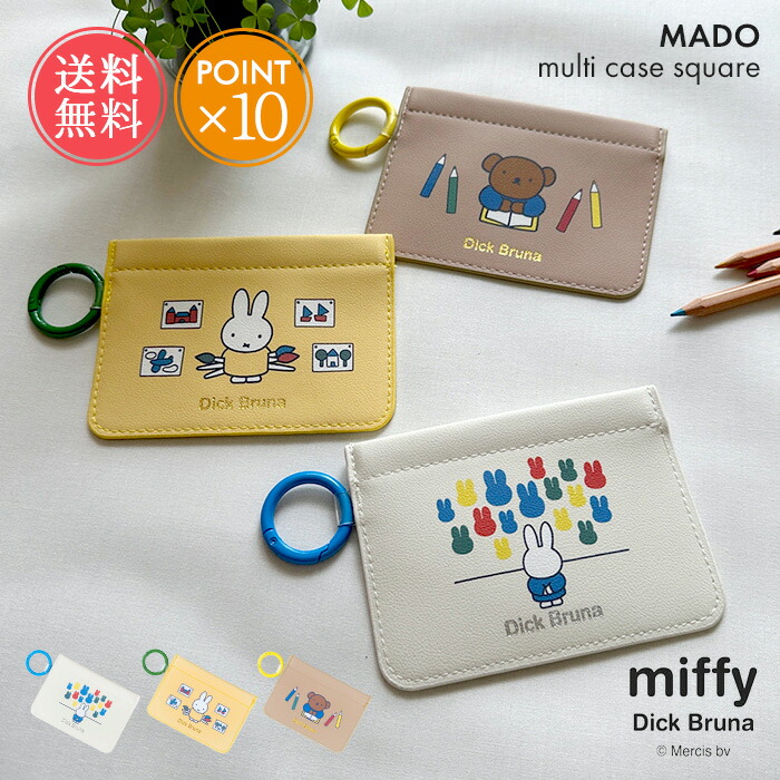 小物入れ @petit.mei Little mimi *＊ベビー&キッズ服 | *⑅︎୨୧