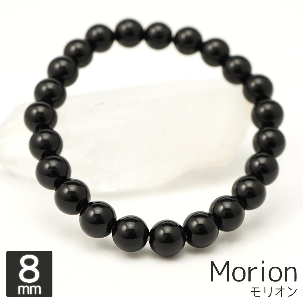 楽天市場】パワーストーン ブレスレット ゴム モリオン オニキス