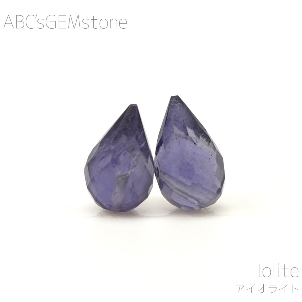 楽天市場】スコロライト 10×10×7mm-10×10×6mm オクタブリリアント