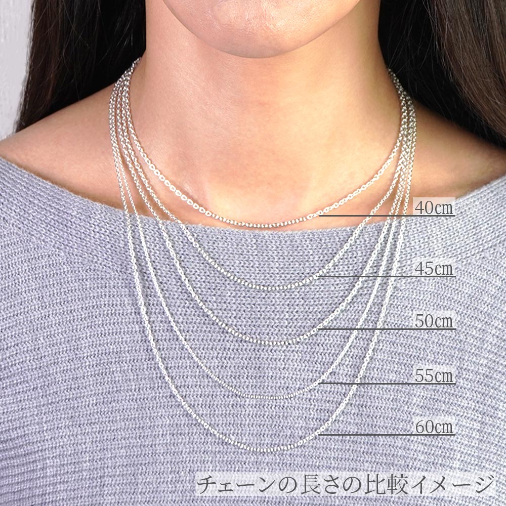 安心の実績 高価 買取 強化中 喜平2面カットチェーン 45cm 1 2mm Sv925 ネックレス シルバー 喜平2面カット チェーン メンズ レディース シルバー925 シンプル アクセサリー 45センチ Qdtek Vn 安心の実績 高価 買取 強化中 喜平2面カットチェーン 45cm 1 2mm Sv925 ネックレス シルバー 喜平2面カット チェーン メンズ レディース シルバー925 シンプル アクセサリー 45センチ Qdtek Vn