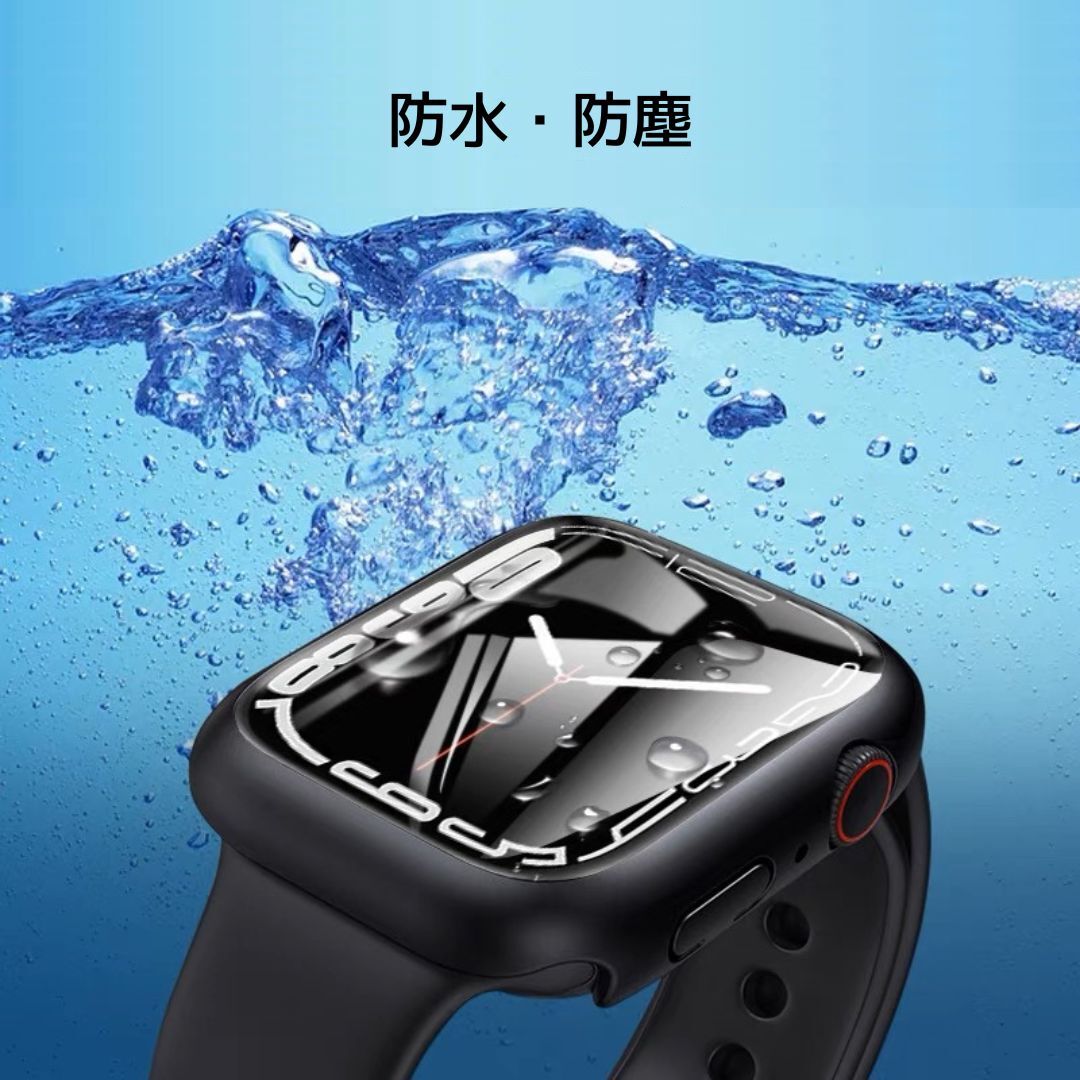 日本メーカー新品 アップルウォッチ 防水カバー シルバー 45mm