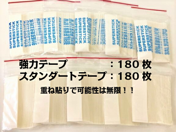百貨店SALE
