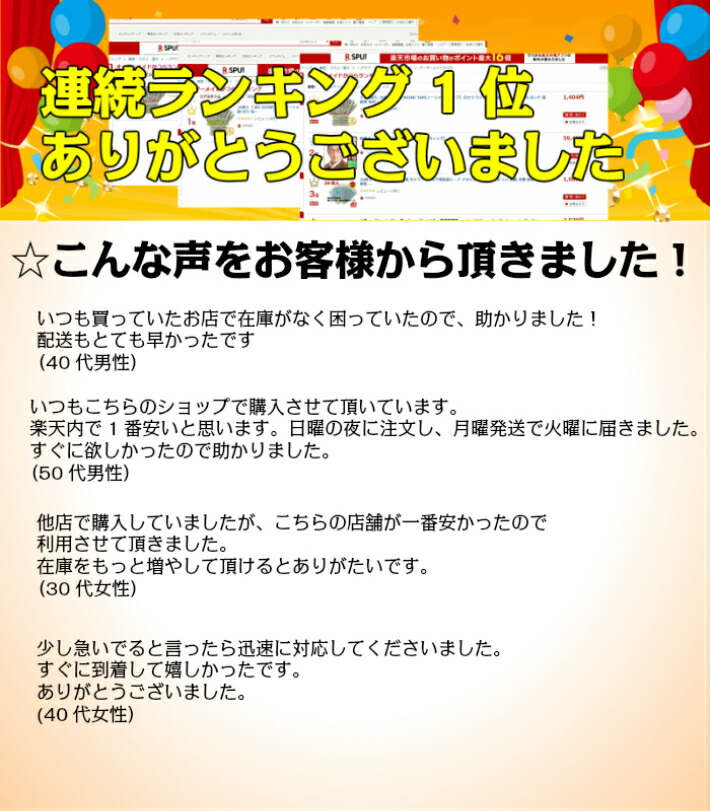 大好評セール テカりが少なく自然に見える 汗 ウィッグ 両面テープ 接着剤 光沢抑制 接着剤 ボンド 楽天1位 楽天superセール最大 Off カツラ 長持ち 強力 汗 目立たない ヘアケア のり 360枚ノーシャインテープ 360枚ノーシャインテープ 粘着