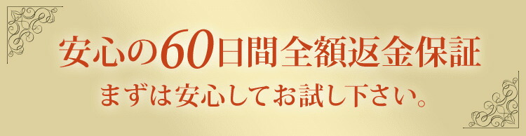 【THESCALP5.0C(スカルプ5.0C)】【ヘアケアサプリメント】美容ヘアケア育毛増毛薄毛脱毛ヒト幹細胞育毛剤キャピキシル