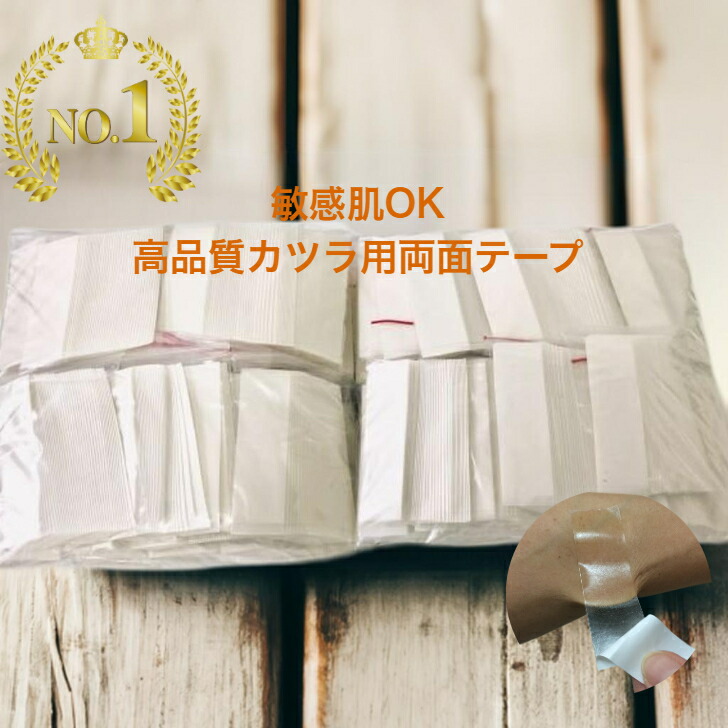 百貨店SALE