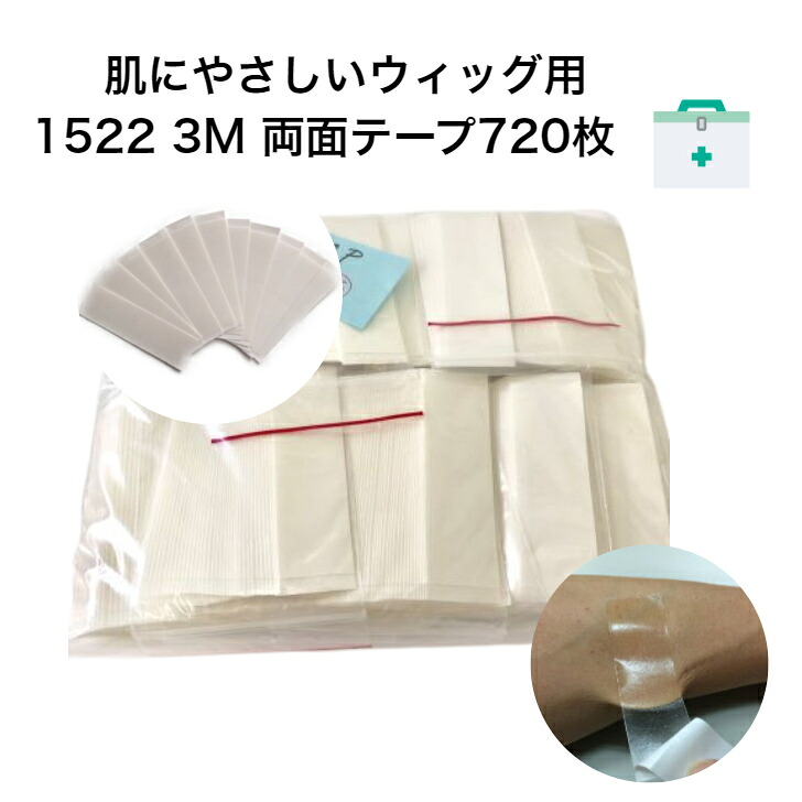 百貨店SALE