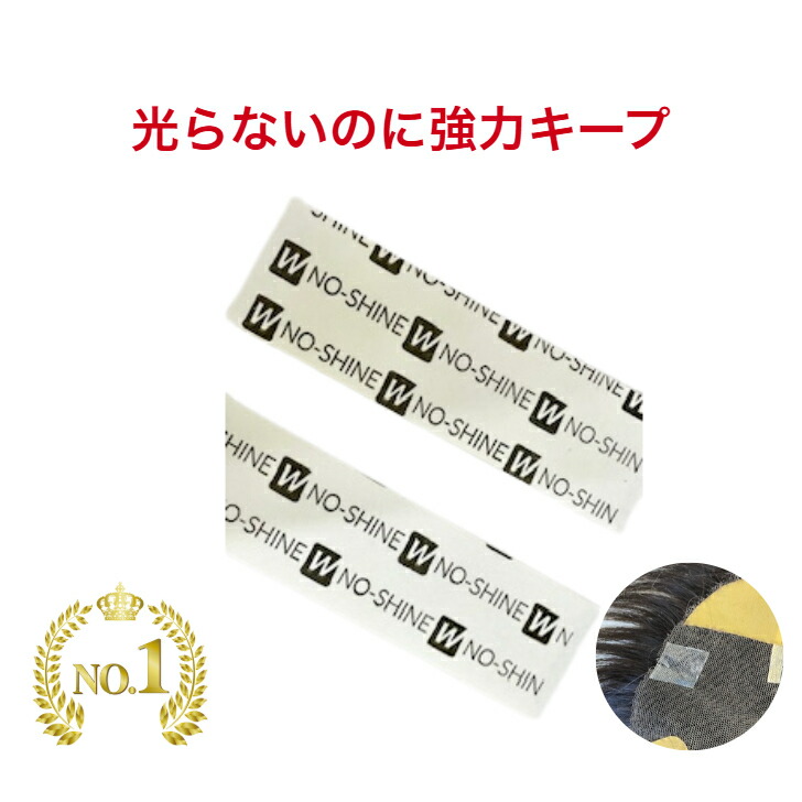 百貨店SALE