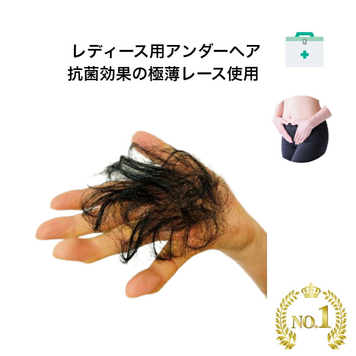百貨店SALE