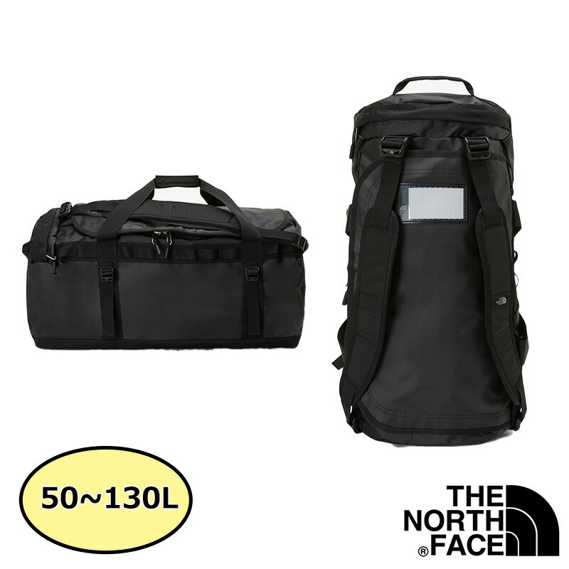 楽天市場】[ THE NORTH FACE ] NN2FQ23 BASE CAMP DUFFEL S 50L