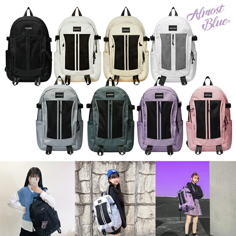 配送無料 Almostblue Utility Backpack リュック 通学リュック 学生 バックパック レディース メンズ 韓国 大容量 可愛い Rvcconst Com