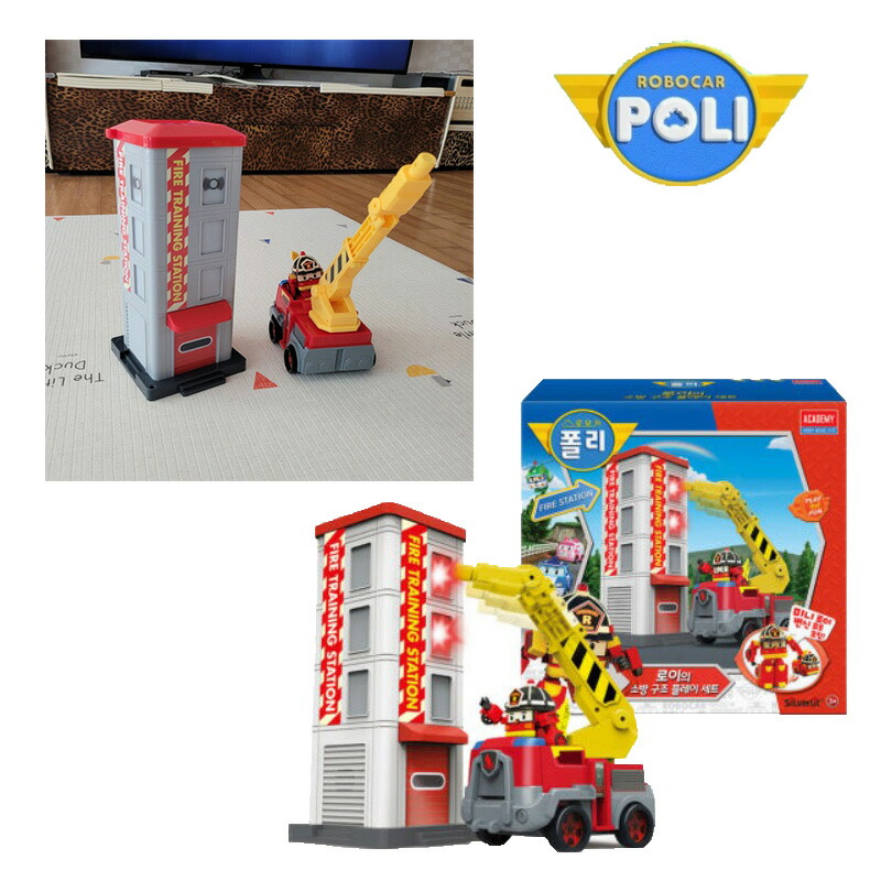 楽天市場】☆配送無料☆ROBOCAR POLI☆ロイの消防レスキュープレイ