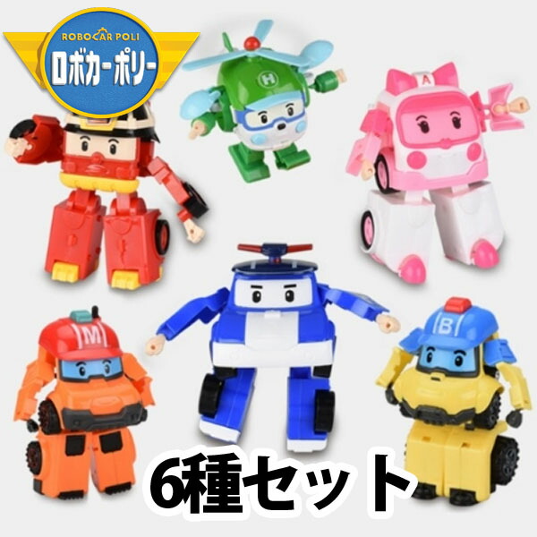 配る無料 Robocar Poli ロボカーポリー ポリ ロイ 琥珀色 ヘリコプタ バキー 略号 6材料しつらえる 韓国 玩具 こども 愚息 ミニカー 変身 Eonmedia Co Za
