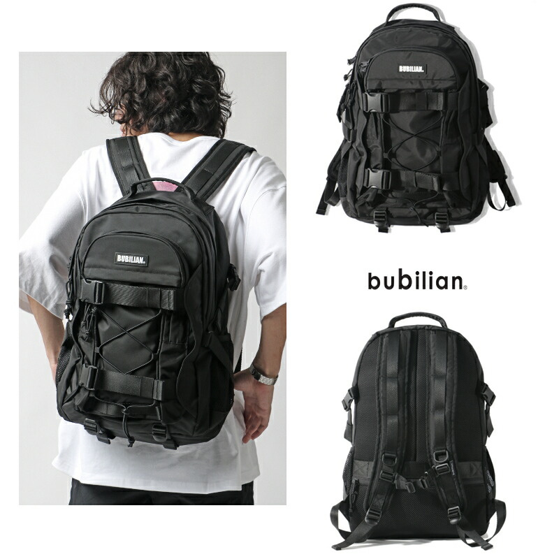楽天市場】☆配送無料☆ [ALMOSTBLUE] IZRO BACKPACK リュック