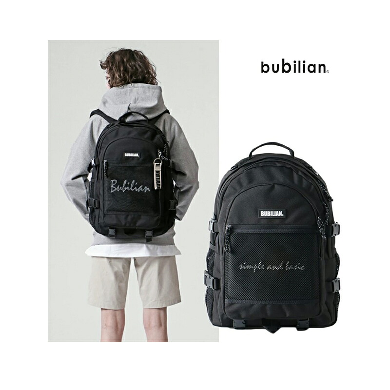 ★配送無料★ [BUBILIAN] Two Much 3D Backpack リュック バックパック 韓国ファッション 通勤 通学 ノートパソコン収納 トラベル 旅行 カジュアル ストリートファッション｜ABC TOWN