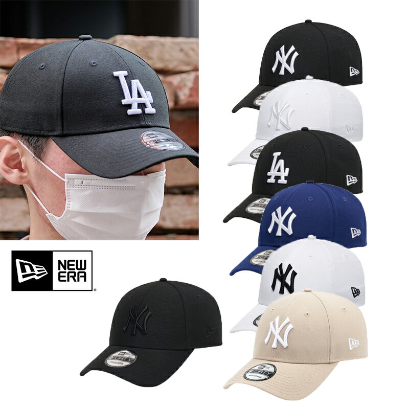 楽天市場】☆配送無料☆ [NEWERA] 12836260/ 12836259 940 MLB