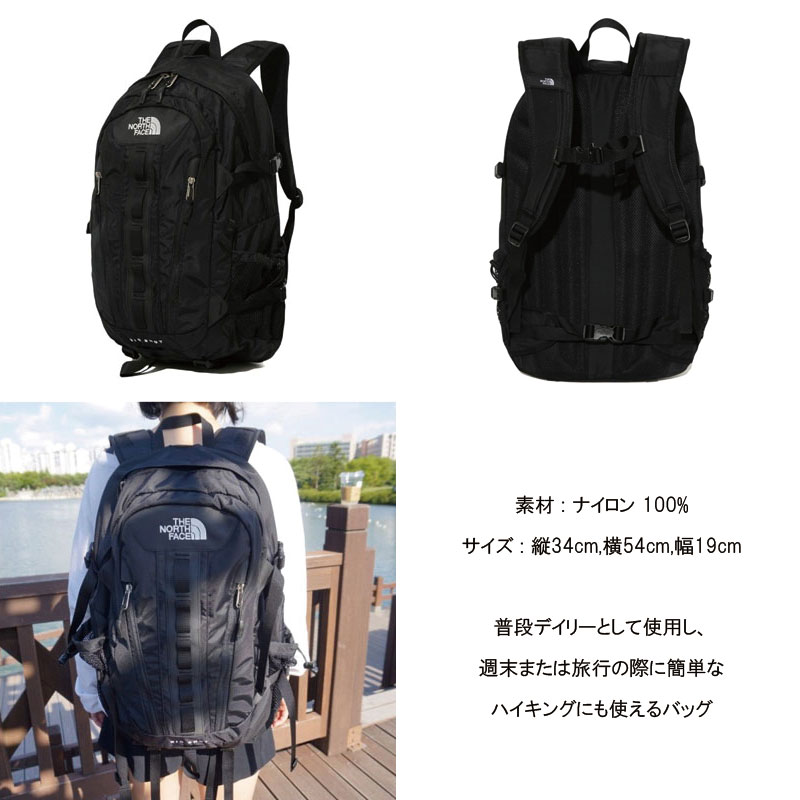 楽天市場 The North Face Big Shot Nm2dm04a ノースフェイス 学生 通学 バックパック レディース メンズ 韓国ファッション Abc Town