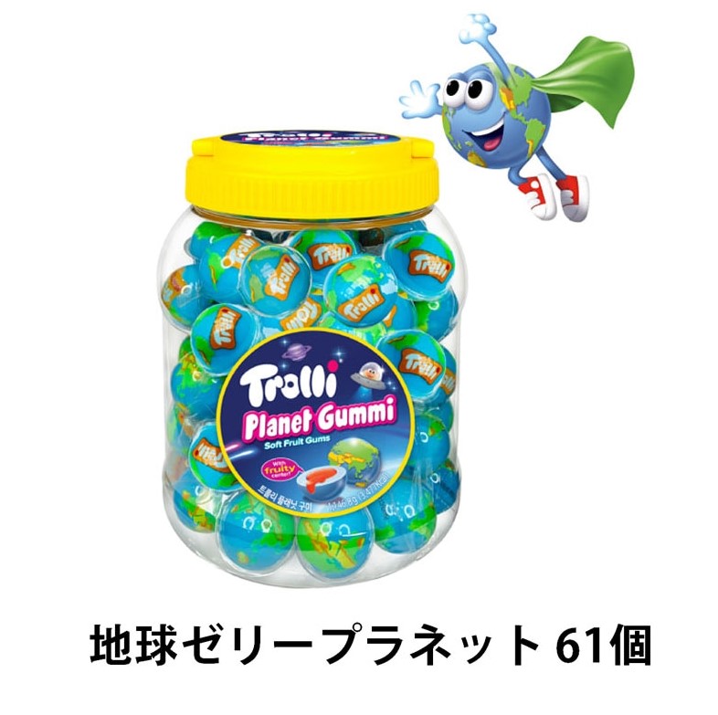 楽天市場】【6ボトル】トローリ 地球グミ 6ボトル (366個) / 海外