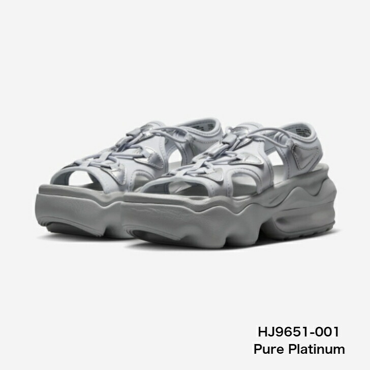 ☆配送無料☆[NIKE] AIR MAX KOKO SANDAL CI8798-102 CI8798-002