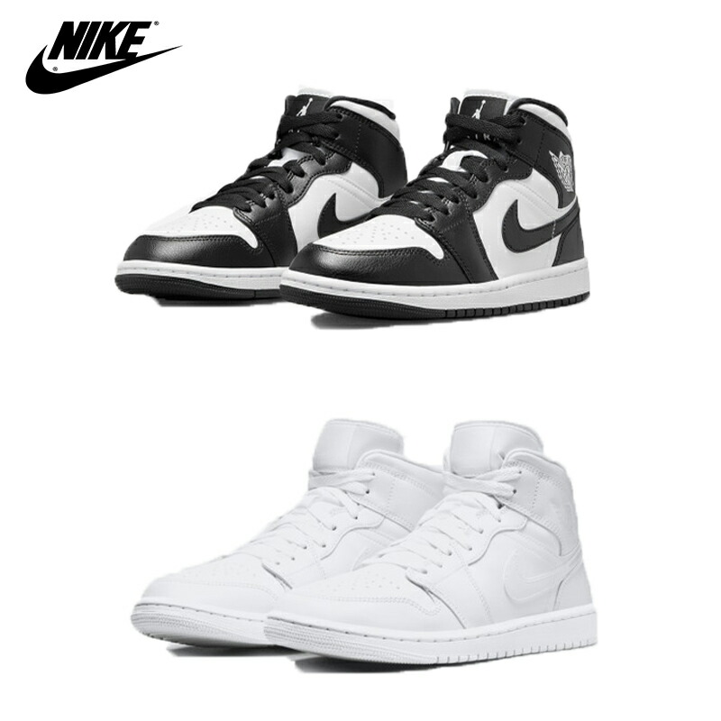 【NIKE】 正規品★ Jordan 1 High 85 Black White ★人気 Jordan 1 Retro High '85 Black White (2023) Men's - BQ4422