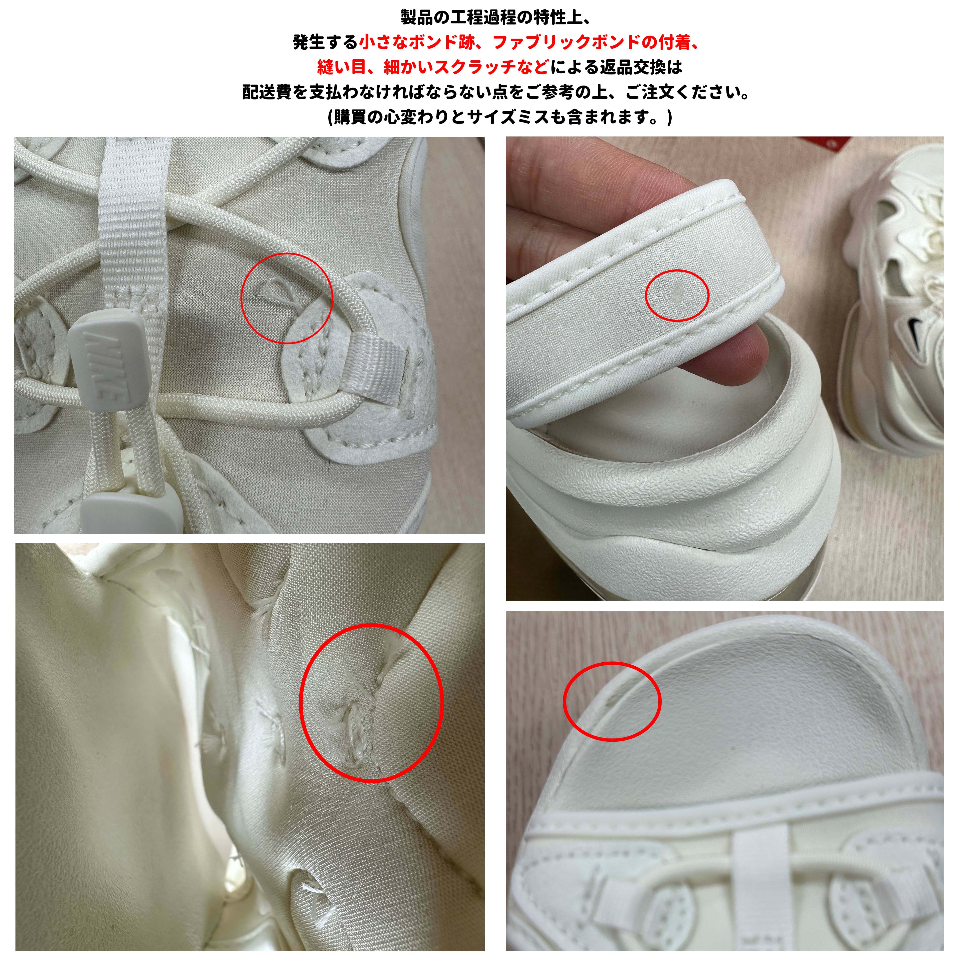 ☆配送無料☆[NIKE] W AIR MAX ISLA SANDAL FJ5929-002 FJ5929