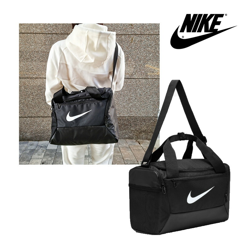楽天市場】☆送料無料☆NIKE☆FUTURA 365 CROSS BAG CW9300-010