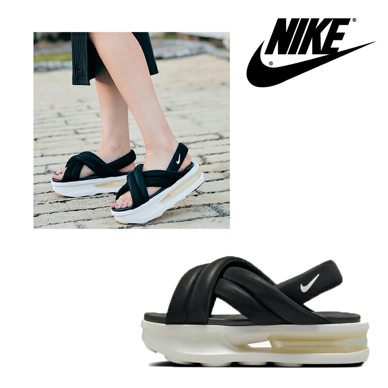 送料無料 [NIKE] W AIR MAX ISLA SANDAL FJ5929-002 ナイキ エア マックス アイラ サンダル 厚底 ナイキ レディース ウィメンズ 下駄 プラットフォーム 痛くない 人気 ココ 韓国 ブラック 黒 白 ホワイト 履きやすい おすすめ コーデ かわいい サイズ感 口コミ 新色｜ABC TOWN