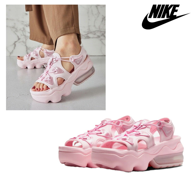 ★貨物輸送無料★NIKE★WMNS AIR MAX KOKO SANDAL SE HJ9651-600 さくら色 サンダル ナイキ ココ 厚底 レディース ウィメンズ プラットホーム 履き分かりやすい 一般受け 白いこと 韓国 同盟罷工一回り 今めかしい コーデ 一方ならずない
