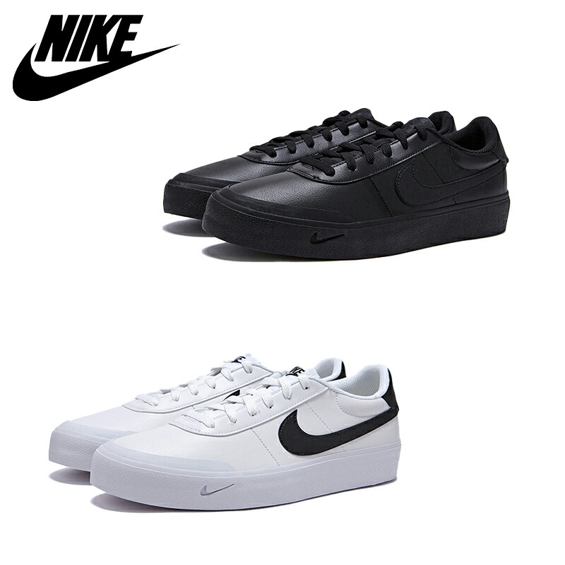 ★送料無料★[NIKE] Court Vision Low FQ8146 スニーカー ランニング シューズ シューズ ジョギング アウトドア 運動靴 厚底 レディース メンズ 人気 韓国 NIKE アウトレット コーデ 新作 ダッドスニーカー
