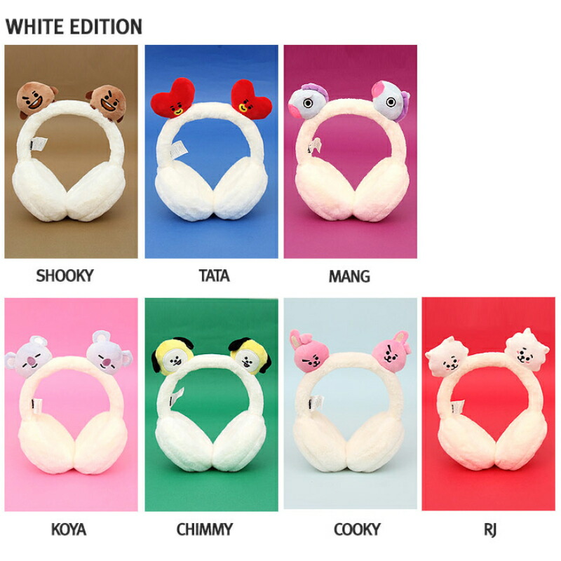 良質 配送無料 Bt21正規品 ふわふわ 耳当て 黒 白 7種 冬 防寒 保温 韓国 Bts かわいい 公式 キャラクター Ebrarmedya Com