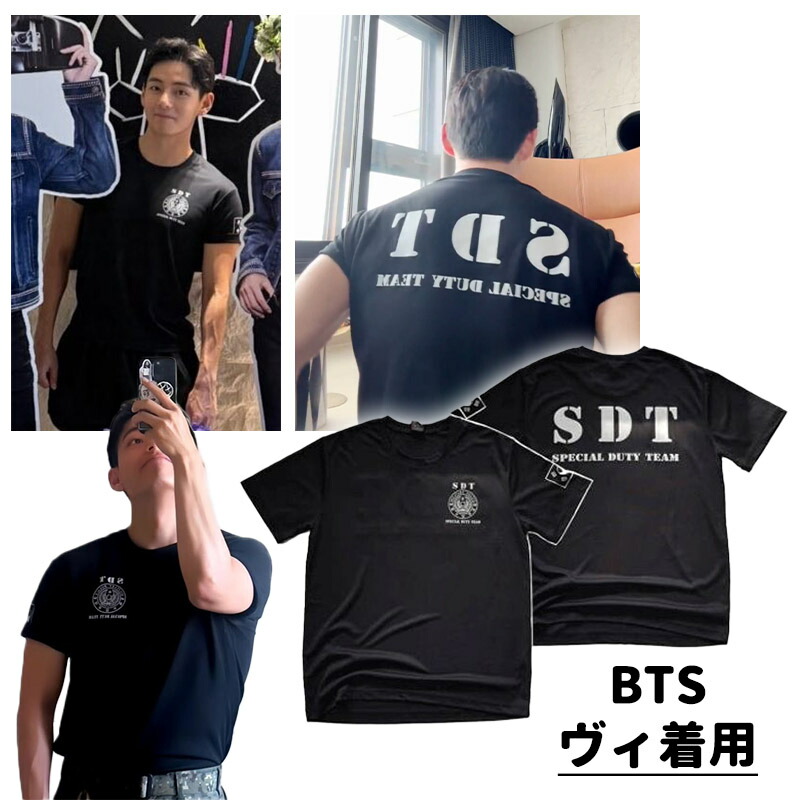 楽天市場】[menspanda] Ultra Overfit Heavy Denim BTS Jungkook