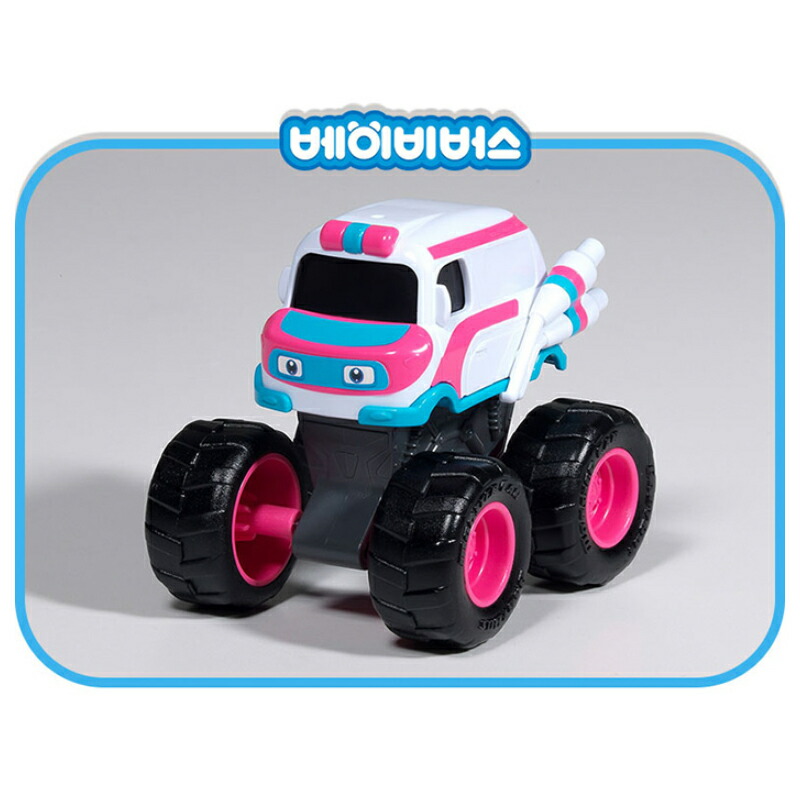 ベビーバス　モンスターカー　レスキューバス　セット売り ☆配送無料☆5種セット☆ [ベビーバス] モンスター コロコロ