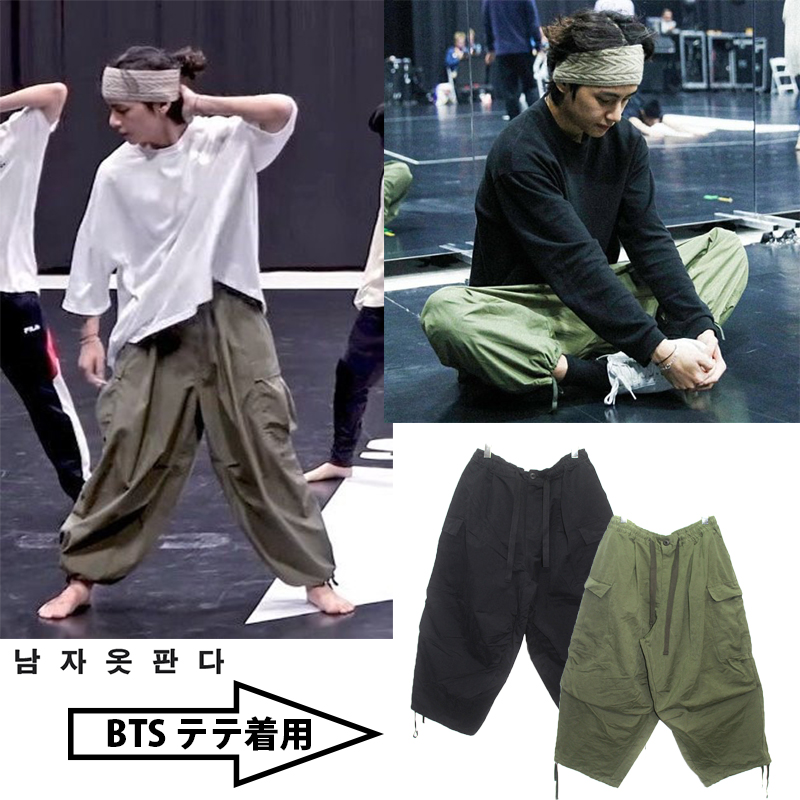 Requested) 190421, Jungkook : Boy With Luv Dance Practice LAUL - Triple  pocket strap cargo pants black // …