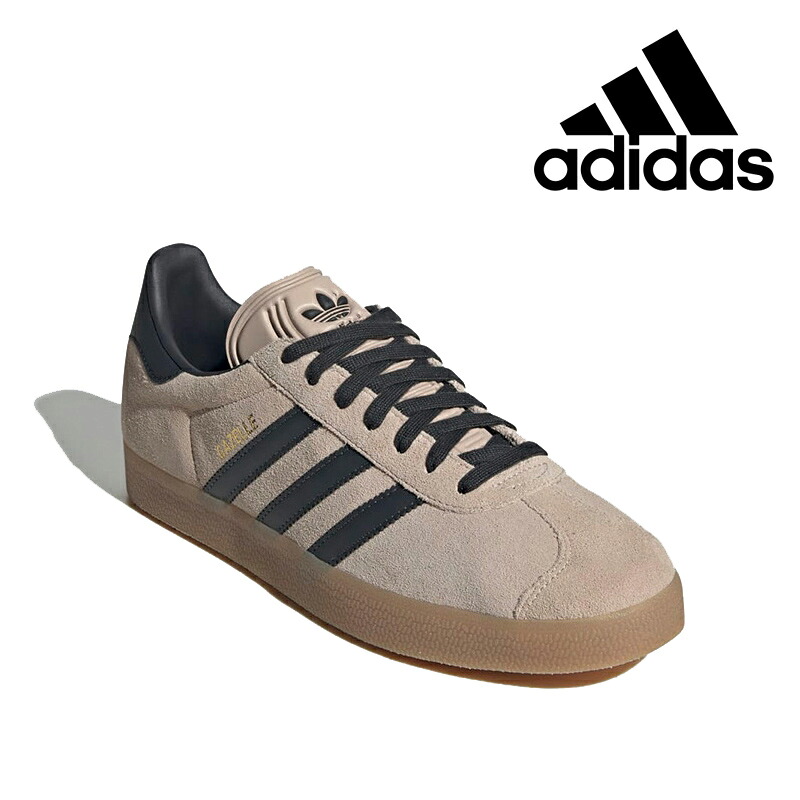 ★送りとどける無料★ ADIDAS IG6199 スエードローカット ガムソールの兼ね合い感と口さかしいな座布団 レトロムードで通い通学にも街でも映える 赤銅色調のワントーンデザイン 奥ゆかしいな相応う感と耐久性 差し上げ物にも喜ばれる 秋冬コーデに合う