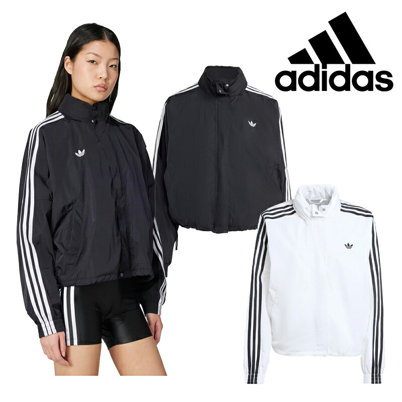 ★送りとどける無料★ ADIDAS JX1450 JX1451 3縞模様の軽さ撥水貨物自動車とっ始め 照明ランプ色合いと裾ドローコード 裏メッシュでムレにくい デイリーと形づくるに心うれしいユニ一発やる 遊撃手丈で動き分かりやすい 通気性が思わしいのジップアップで好いたらしいに レディースファッション-コート・ジャケット