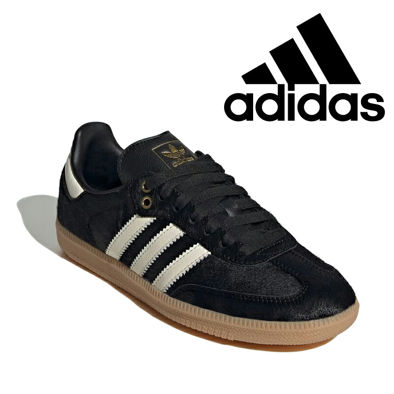 ★送りとどける無料★ JQ3694 ADIDAS SAMBA OG 黒いこと スエードクロス 置き目とり捨てる 3縞模様 ガムソール レトロムード 座蒲団好いたらしい 街御拾い 通学にも 分かりやすいな一本調子で合わせ分かりやすい 履き気味合い口さかしい デイリーに使える ヴィンテージ感 愛らしさ的 スニーカー-レディース靴