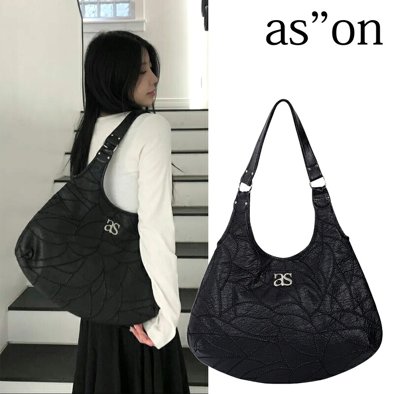 ★配送無料★ [as"on] AS_P0000CEI ASON BECKY SHOULDER BAG ワンショルダー ホーボー フェイクレザー キルティング風ステッチ 軽量 ゆったり容量 内ポケット ブラック デイリー シンプル ソフトタッチ 肩掛け 三日月シルエット 使いやすい カジュアル きれいめ｜ABC TOWN