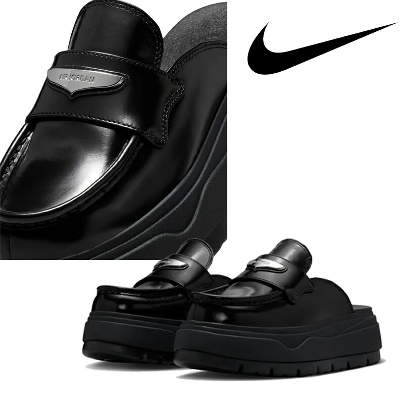 AIR JORDAN MULE BLACK ローファー ジョーダン NIKE Nike Air Jordan Mule “Black Silver”が国内8月1日より発売［HJ4292