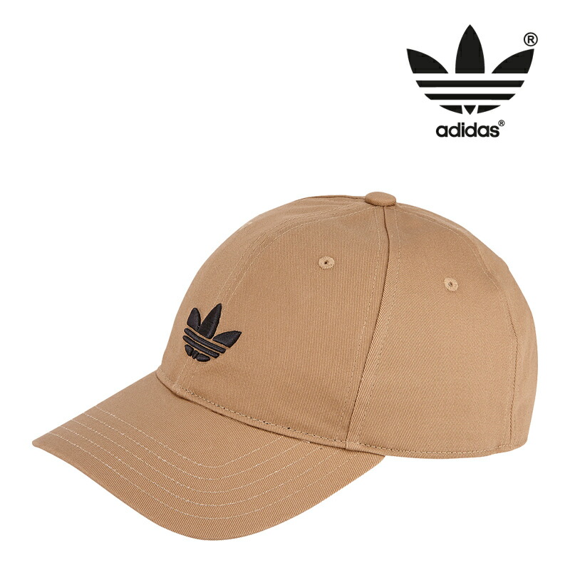 楽天市場】adidas Originals アディダス オリジナル MBJ64 LEOPARD