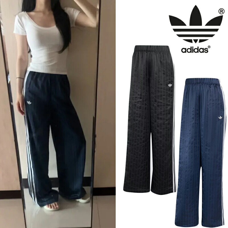 adidas ブラック ワイドパンツ サイドストライプ adidas ブラック ワイドパンツ サイドストライプ 楽天市場】【ポイント