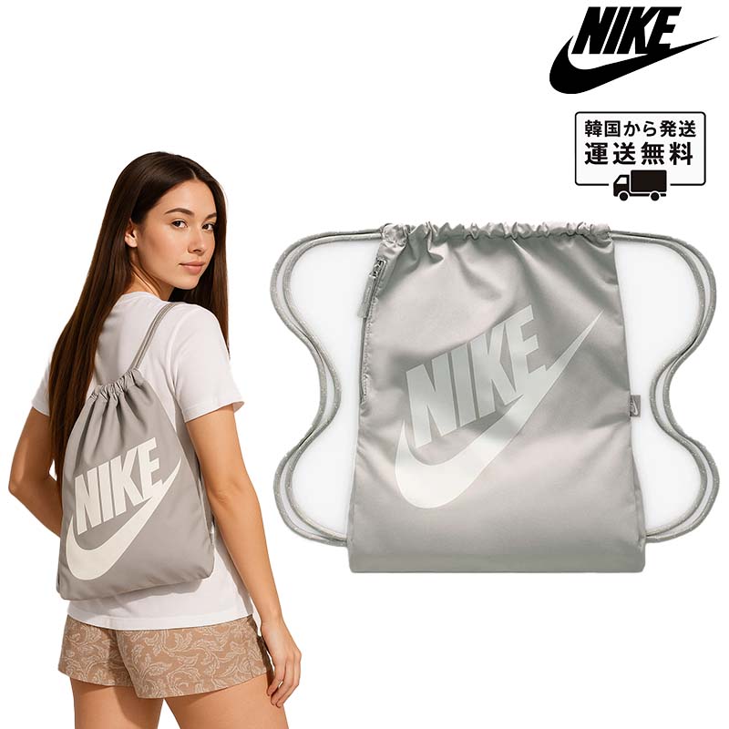 【新品】 NIKE ナイキ ドローストリング ナップサック ジムサック 楽天市場】ナイキ NIKE男女兼用 ナップサックDRAWSTRING GYMSACK
