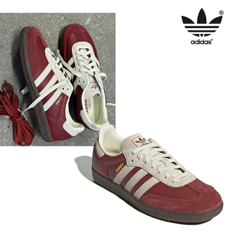 ★送りとどける無料★ ADIDAS JI3216 SAMBA OG スエードクロス なめし革 うつり変わり 古典派音楽ひな形 3縞模様 ラバーソール 男女兼用 置き目撥ねのける デイリー 好いたらしい 相応う 耐久性 軽さ 通気性 座布団性 耐摩耗 兼ね合い感 手向かい