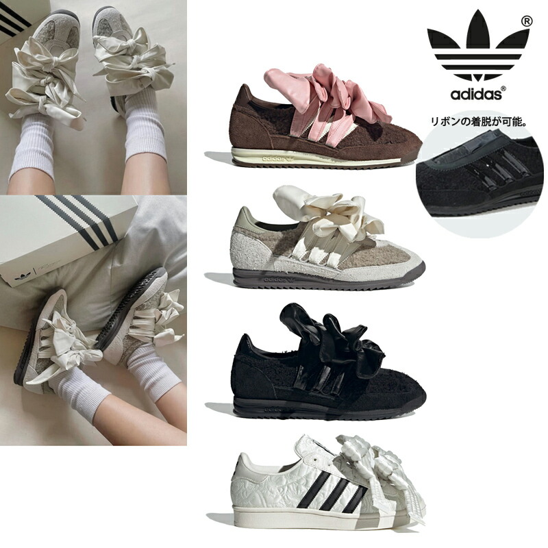 ★送りとどける無料★ adidas JQ4290 JQ4291 JQ4292 JQ4305 X Caroline Hu SL 72 OG W 共同研究押さえる シュロの葉遣りくち 人並み外れたひな形 スエードクロス×布切れ 座布団 軽さ 手持ち部分 好いたらしい 普段 映える