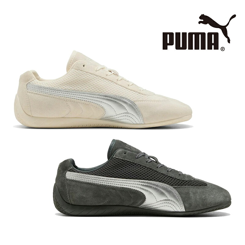 ★送りとどける無料★ PUMA 403902-01 403902-03 SPEEDCAT PREMIUM スニーカー レディース メンズ 成年者 長閑やか 置き目とり捨てる スエードクロス メッシュ 軽さ 手持ち部分 填まる 普段使い走り コーデ買って出る 靴下 ズボン下旬